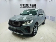 Geely X6 2021