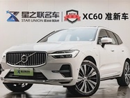 Volvo XC60 2024