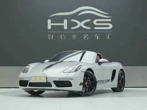 Porsche 718 2026