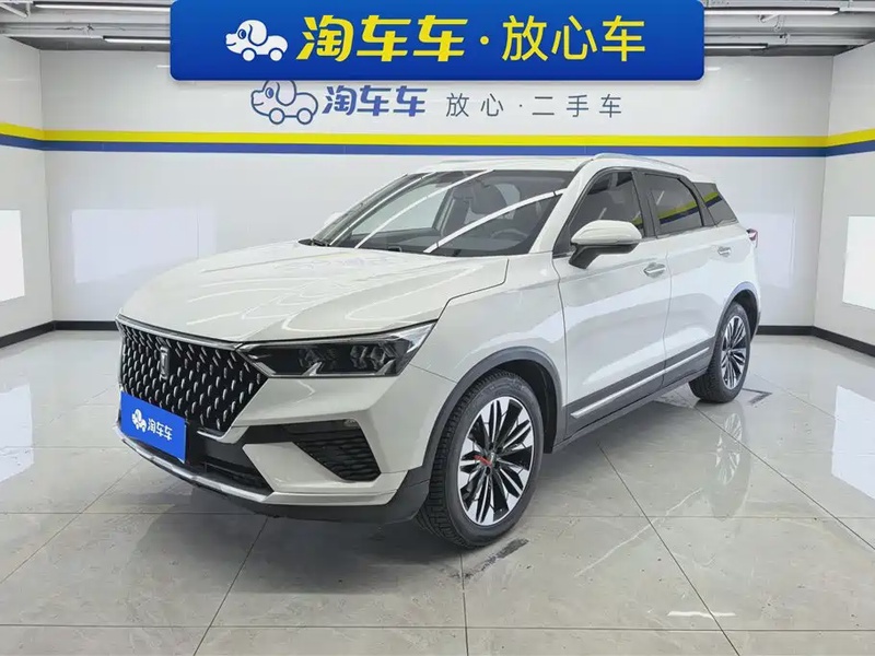 Bestune T77