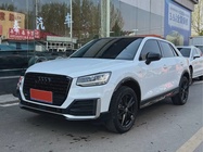 Audi Q2 2021