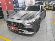 Mercedes-Benz AMG GT 2020