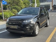 Land Rover Discovery Sport 2017