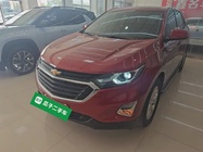 Chevrolet Equinox 2017