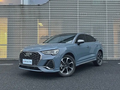 Audi RS3 2023