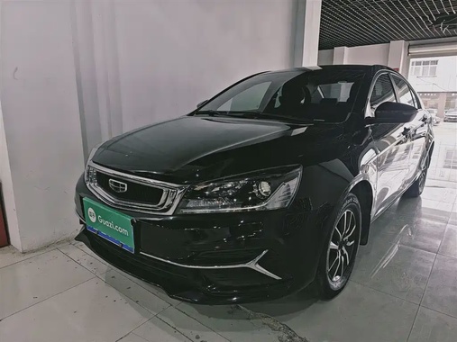 Geely Emgrand 2019