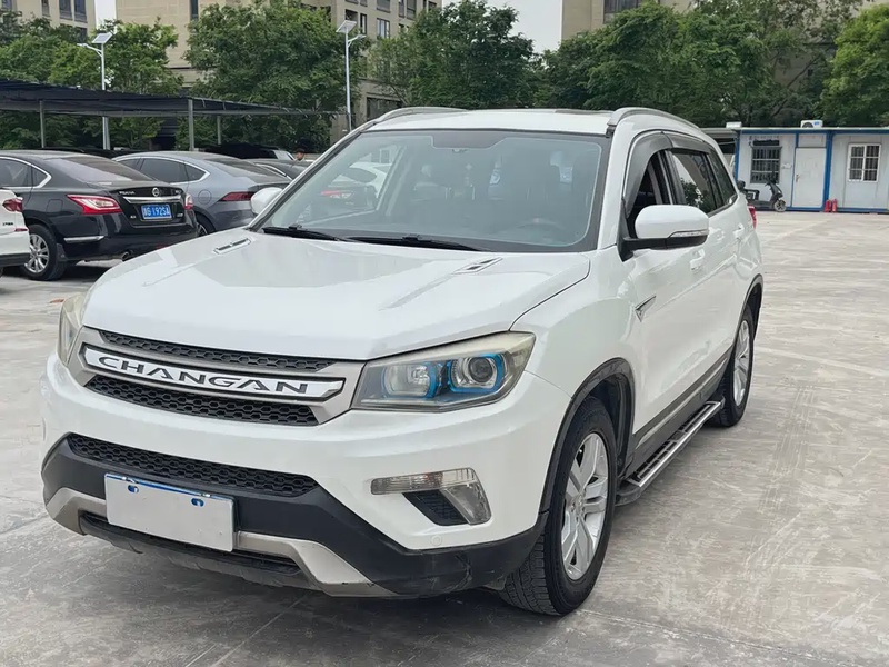Changan CS75