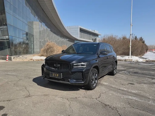 Geely Xingyue L 2024