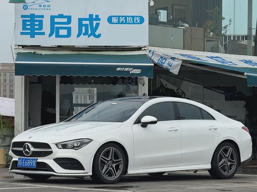 Mercedes-Benz CLA-Class 2020
