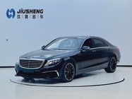 Mercedes-Benz S-Class 2016