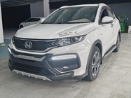 Honda XR-V 2017
