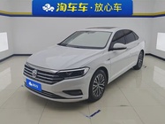 Volkswagen Sagitar 2020