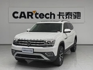 Volkswagen Teramont 2020