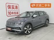 Volkswagen ID.6 2022