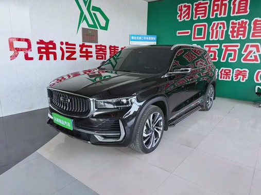 Geely Xingyue L 2023