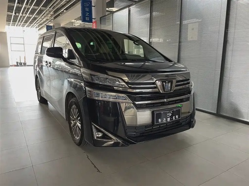 Toyota Vellfire 2022