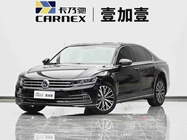 Volkswagen Phideon 2021