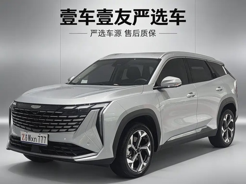Geely Boyue L 2024