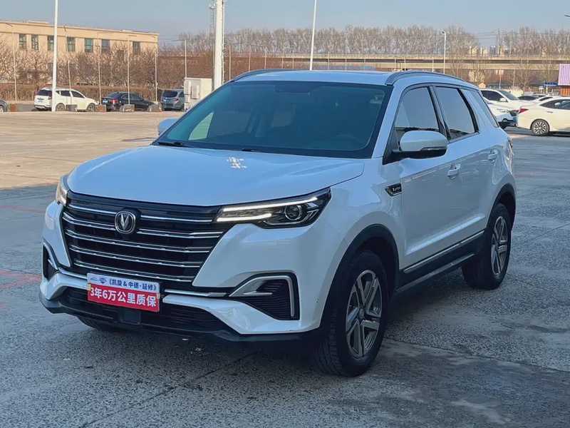 Changan CS55