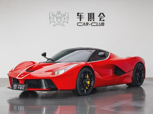 Ferrari LaFerrari 2015