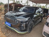 Haval Chitu 2021