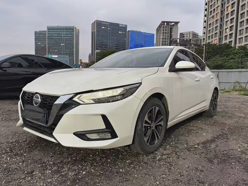Nissan Sylphy 2022