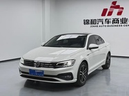 Volkswagen Lamando 2021