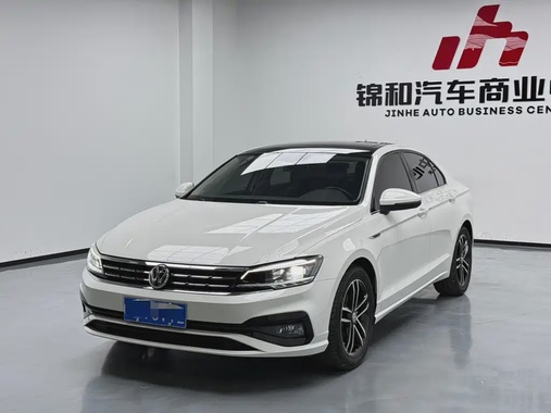 Volkswagen Lamando 2021