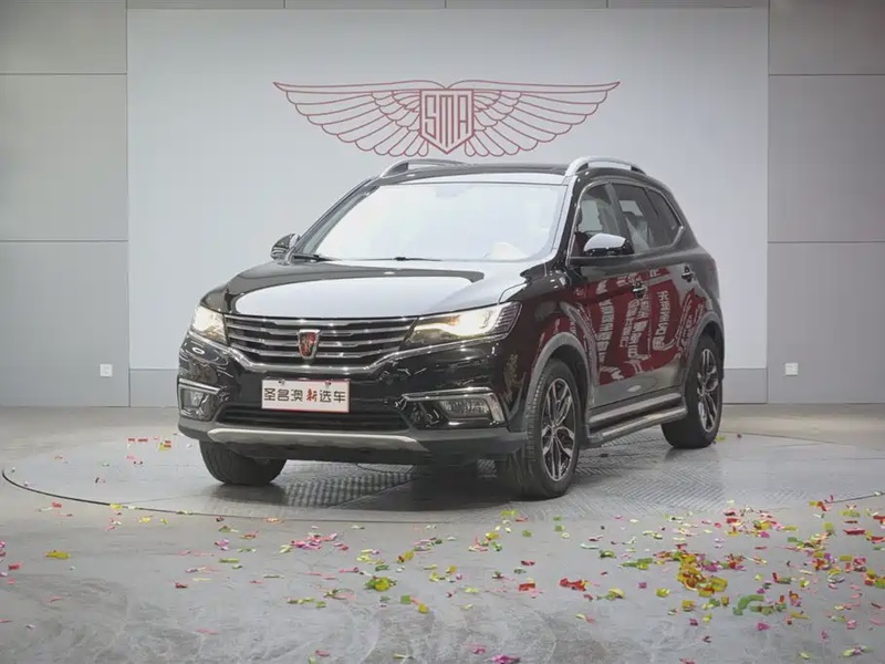 Roewe RX5