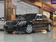 Mercedes-Benz S-Class 2014