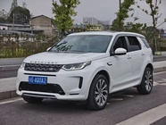 Land Rover Discovery Sport 2020