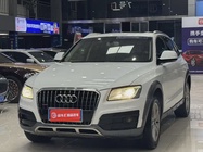 Audi Q5 2018