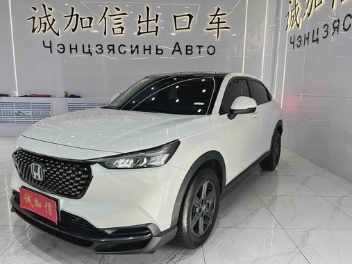 Honda XR-V 2023