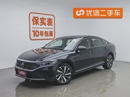 Volkswagen Passat 2022