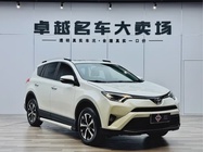 Toyota RAV4 2018