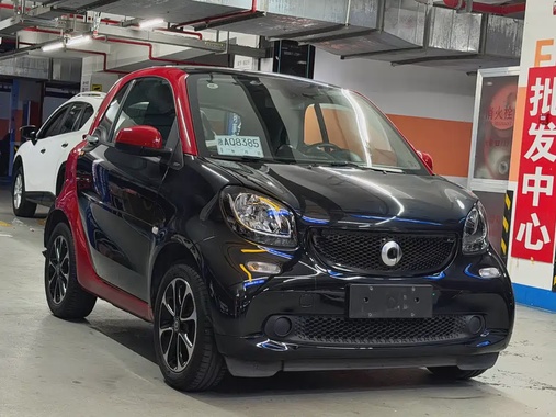 Smart ForTwo 2018