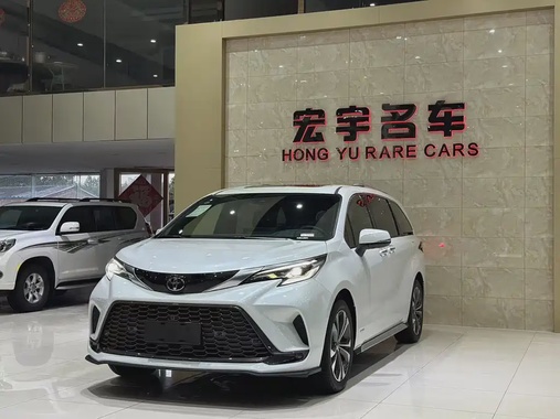 Toyota Granvia 2025