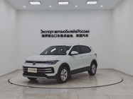 Volkswagen Tharu 2025