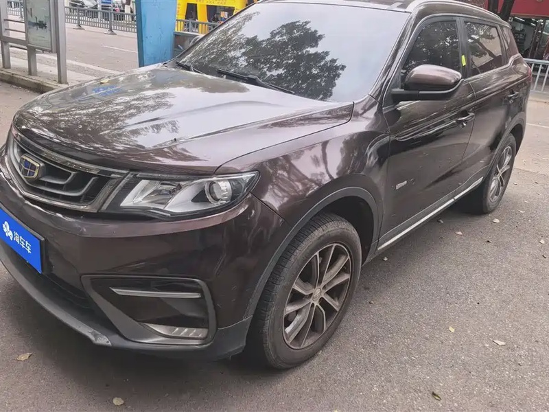 Geely Boyue