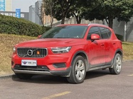Volvo XC40 2020