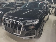 Audi Q7 2020