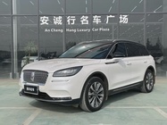 Lincoln Corsair 2023