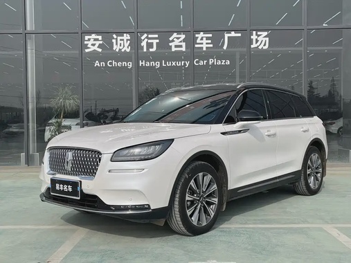 Lincoln Corsair 2023