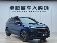 Chevrolet Equinox 2021