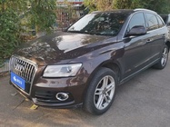 Audi Q5 2017