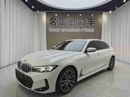 BMW 3 Series 2023