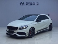 Mercedes-Benz A-Class 2016
