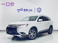 Mitsubishi Outlander 2018
