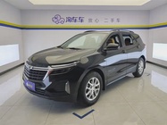 Chevrolet Equinox 2023