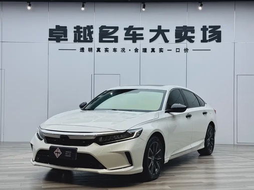 Honda Inspire 2023